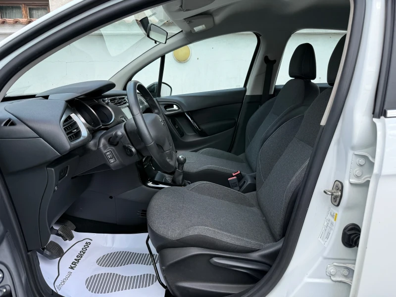 Citroen C3 1.2VTI BYENERGY-M, снимка 7 - Автомобили и джипове - 50943409