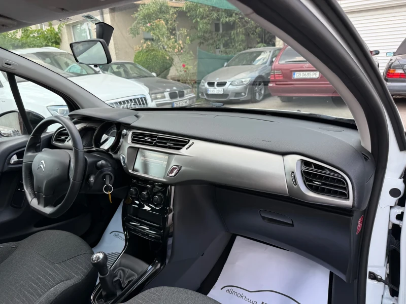 Citroen C3 1.2VTI BYENERGY-M, снимка 12 - Автомобили и джипове - 50943409