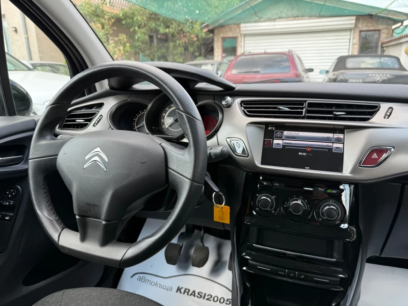 Citroen C3 1.2VTI BYENERGY-M, снимка 11 - Автомобили и джипове - 50943409