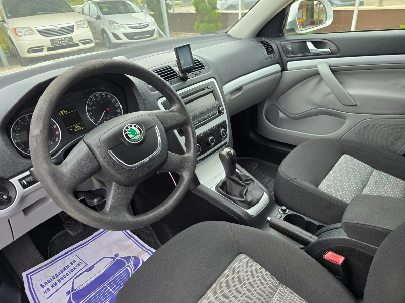 Skoda Octavia 1.9TDI 105кс КЛИМАТИК, снимка 12 - Автомобили и джипове - 51922637