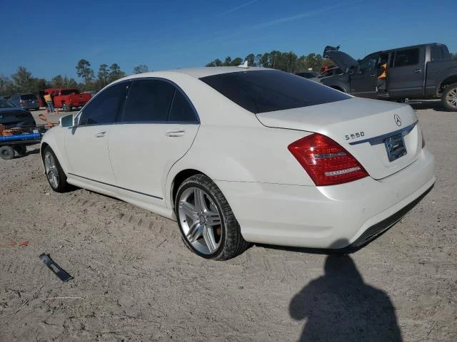 Mercedes-Benz S 550 пано* възд.окачване* памет* , снимка 2 - Автомобили и джипове - 48416297