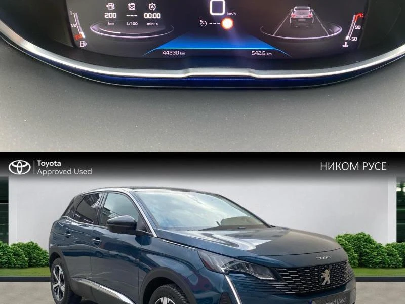 Peugeot 3008 HDI | Mobile.bg � ����������� 2