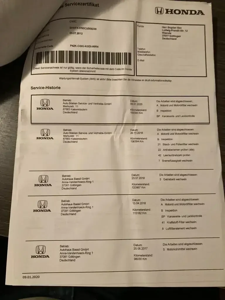 Honda Civic 2.2D, снимка 12 - Автомобили и джипове - 54424798