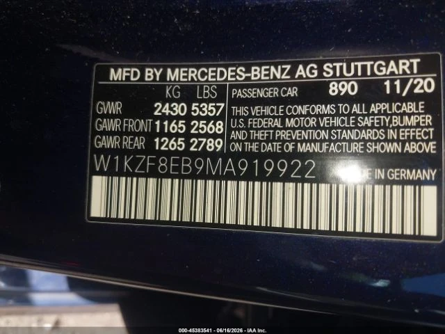 Mercedes-Benz E 350 * 4MATIC * CARFAX * ОПЦИЯ ЗА ФИНАНСИРАНЕ * , снимка 9 - Автомобили и джипове - 55951289