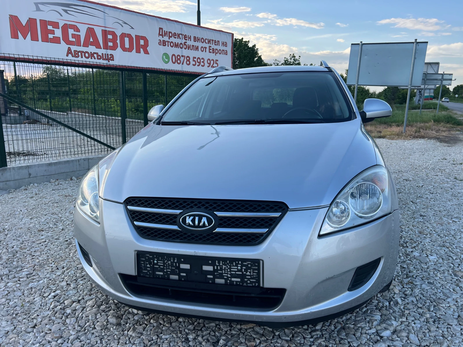 Kia Ceed 1.6CRDi/90p.s-SW - изображение 5