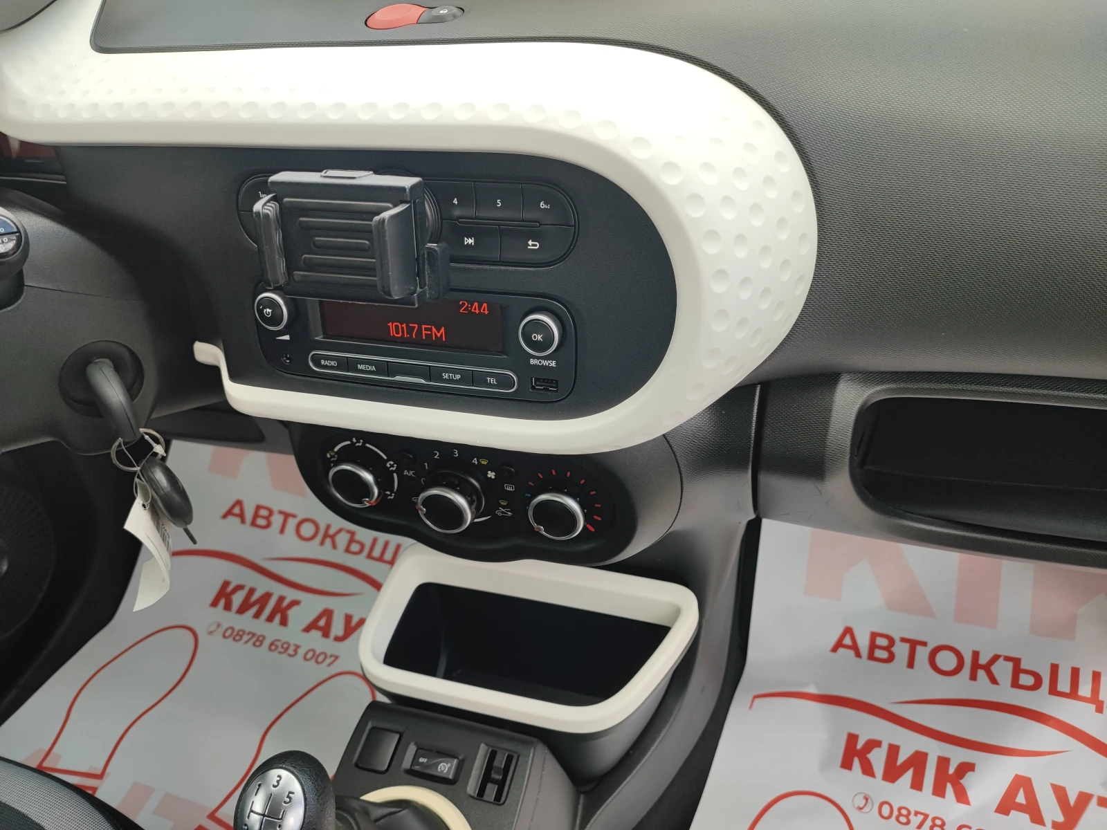 Renault Twingo 1.0 - 70ks -   | Mobile.bg   15