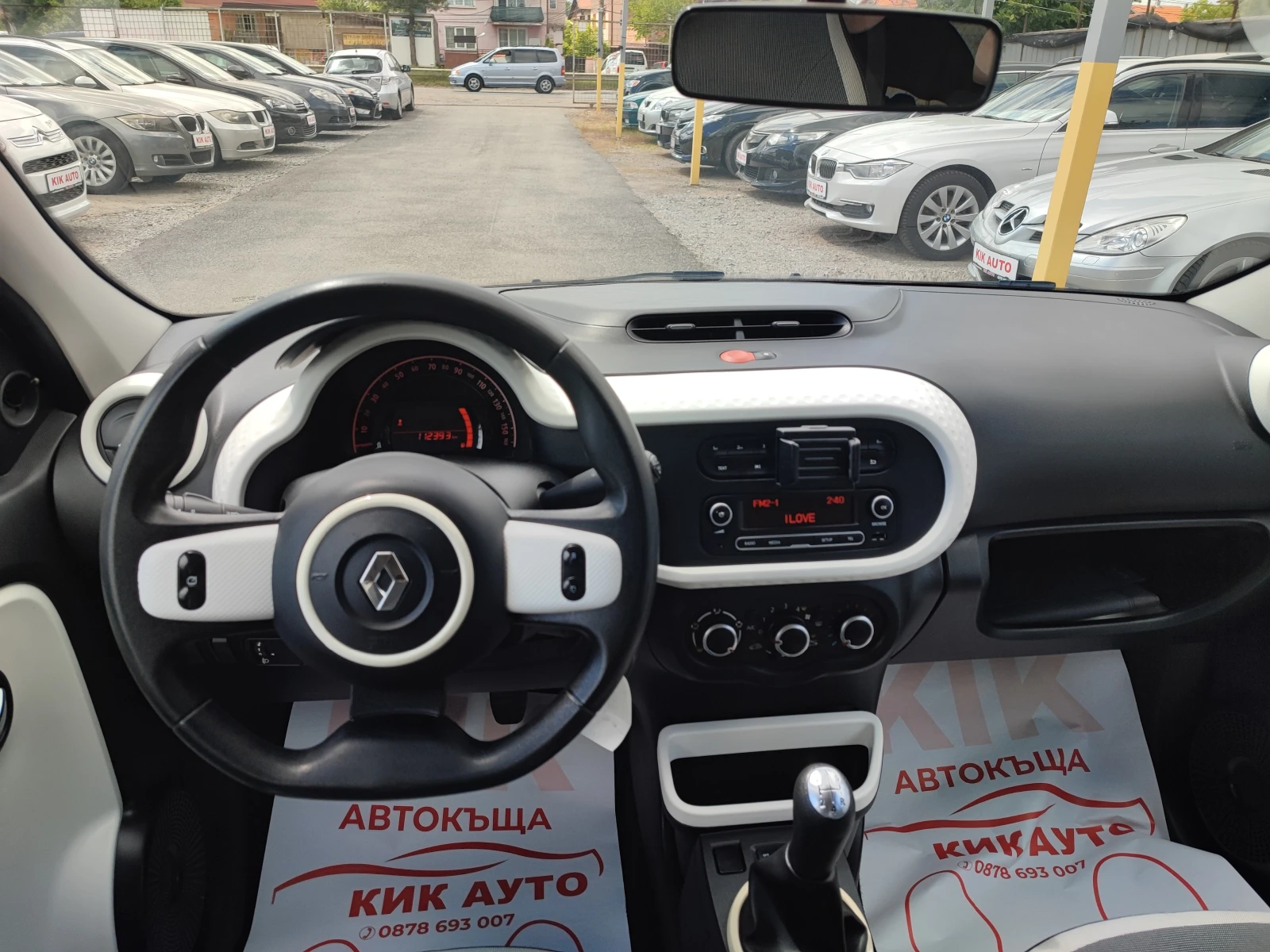 Renault Twingo 1.0 - 70ks -   | Mobile.bg   11