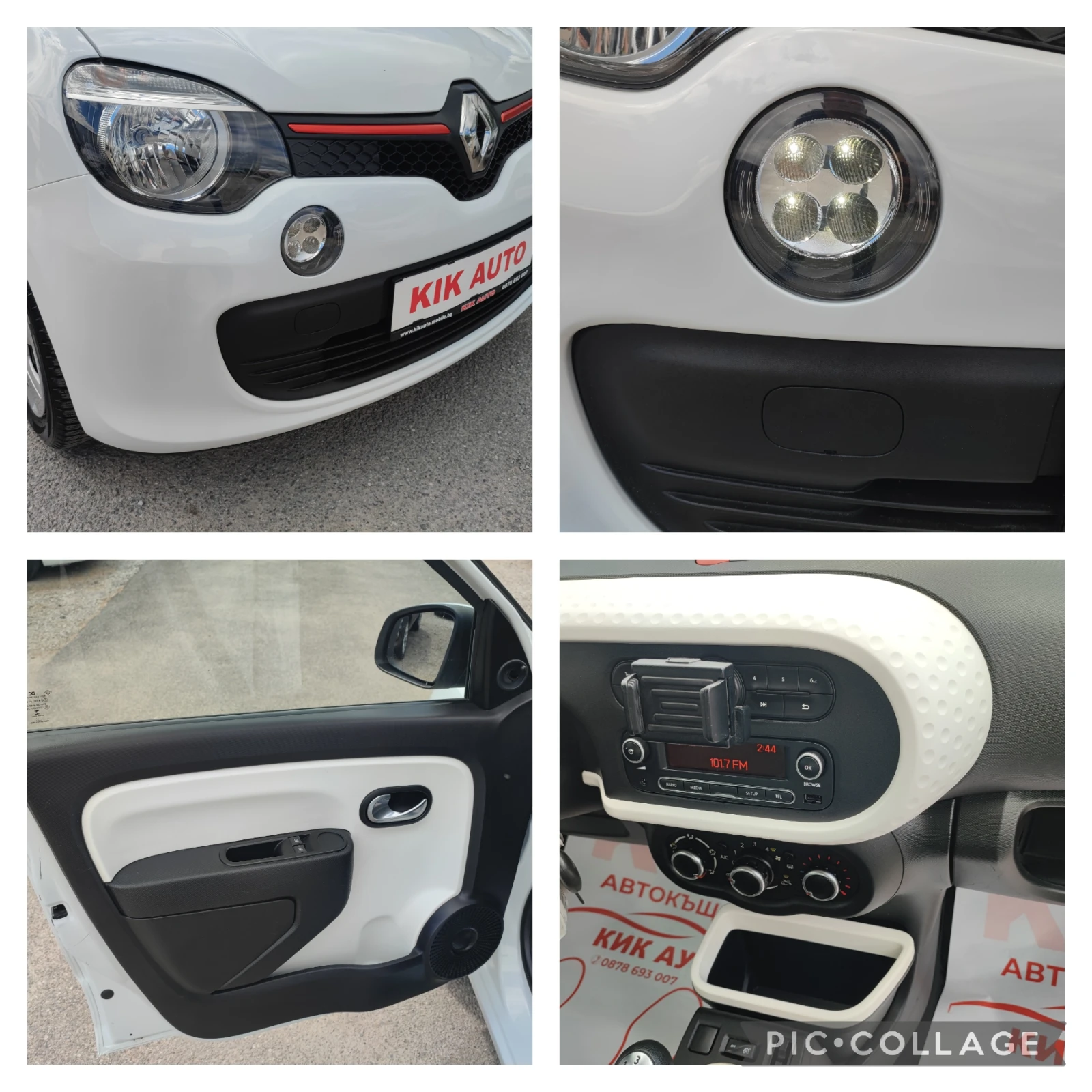 Renault Twingo 1.0 - 70ks -   | Mobile.bg   16