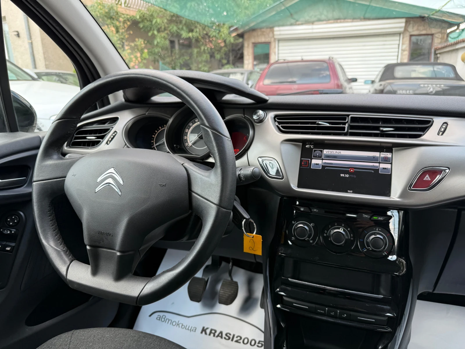 Citroen C3 1.2VTI BYENERGY-M | Mobile.bg   11