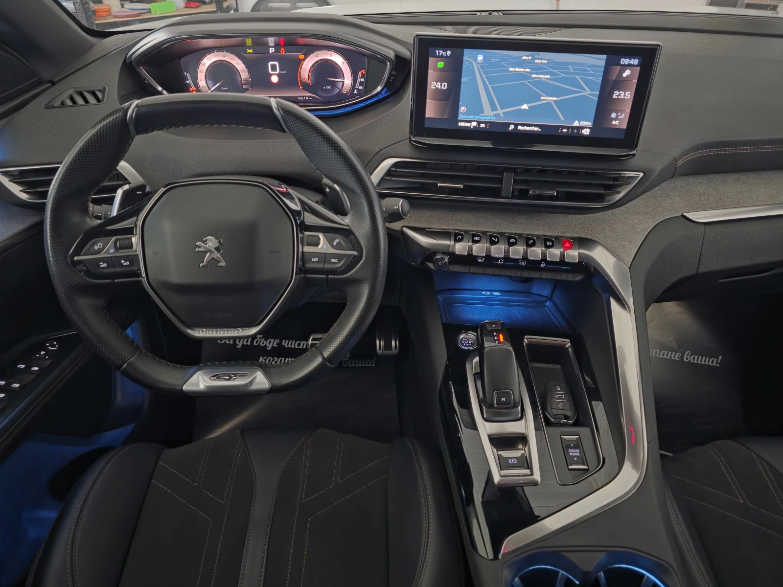 Peugeot 5008 1. 5GT BlueHDi 131 S&S EAT8 - изображение 8