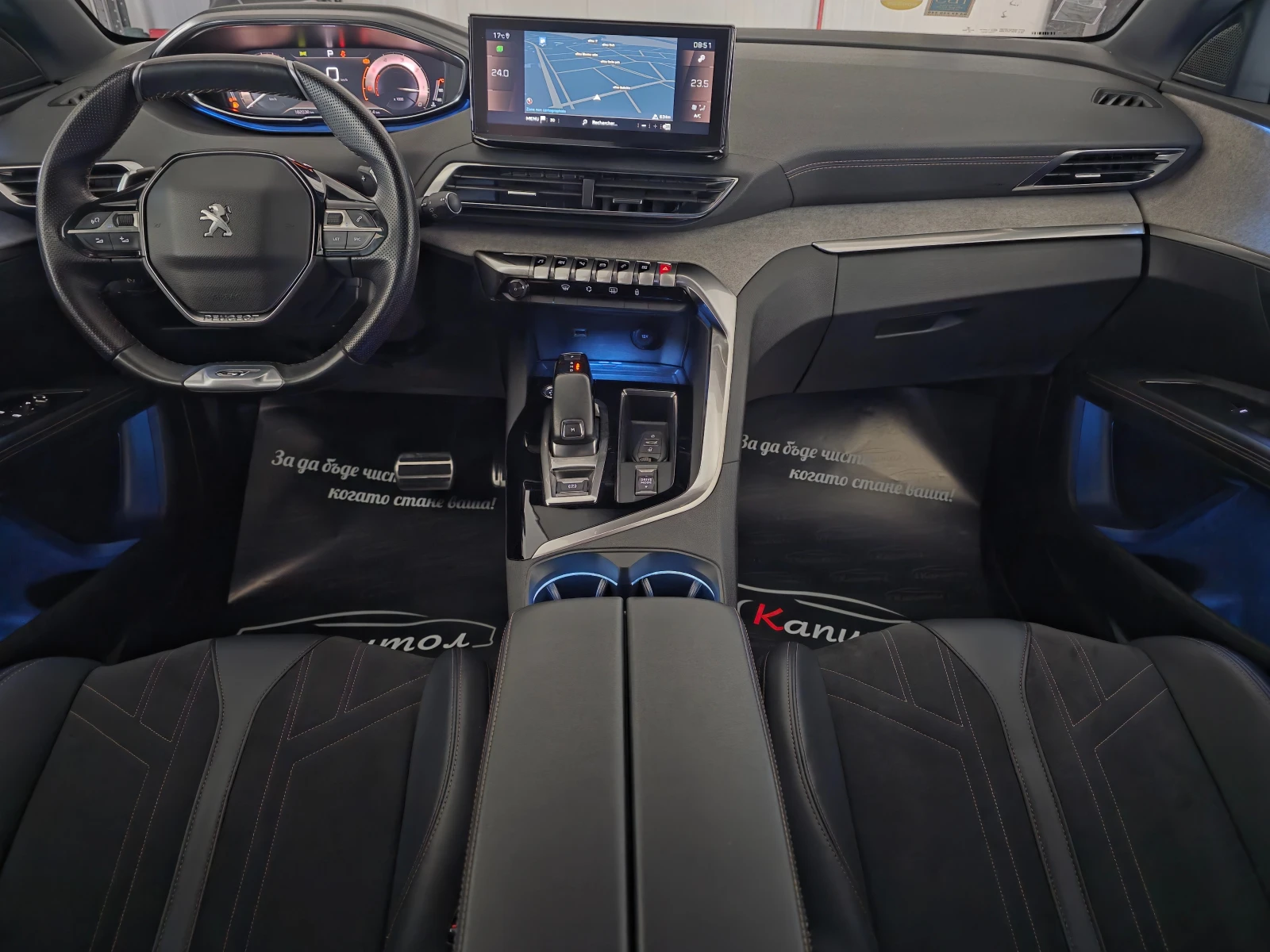 Peugeot 5008 1. 5GT BlueHDi 131 S&S EAT8 - изображение 6
