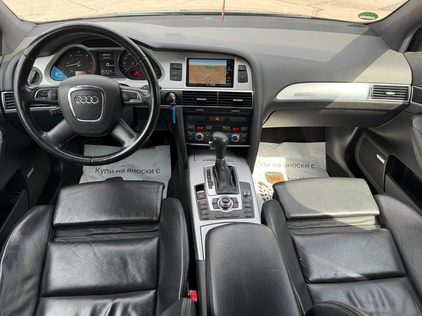 Audi A6 Facelift/Bose/Дистроник - изображение 10