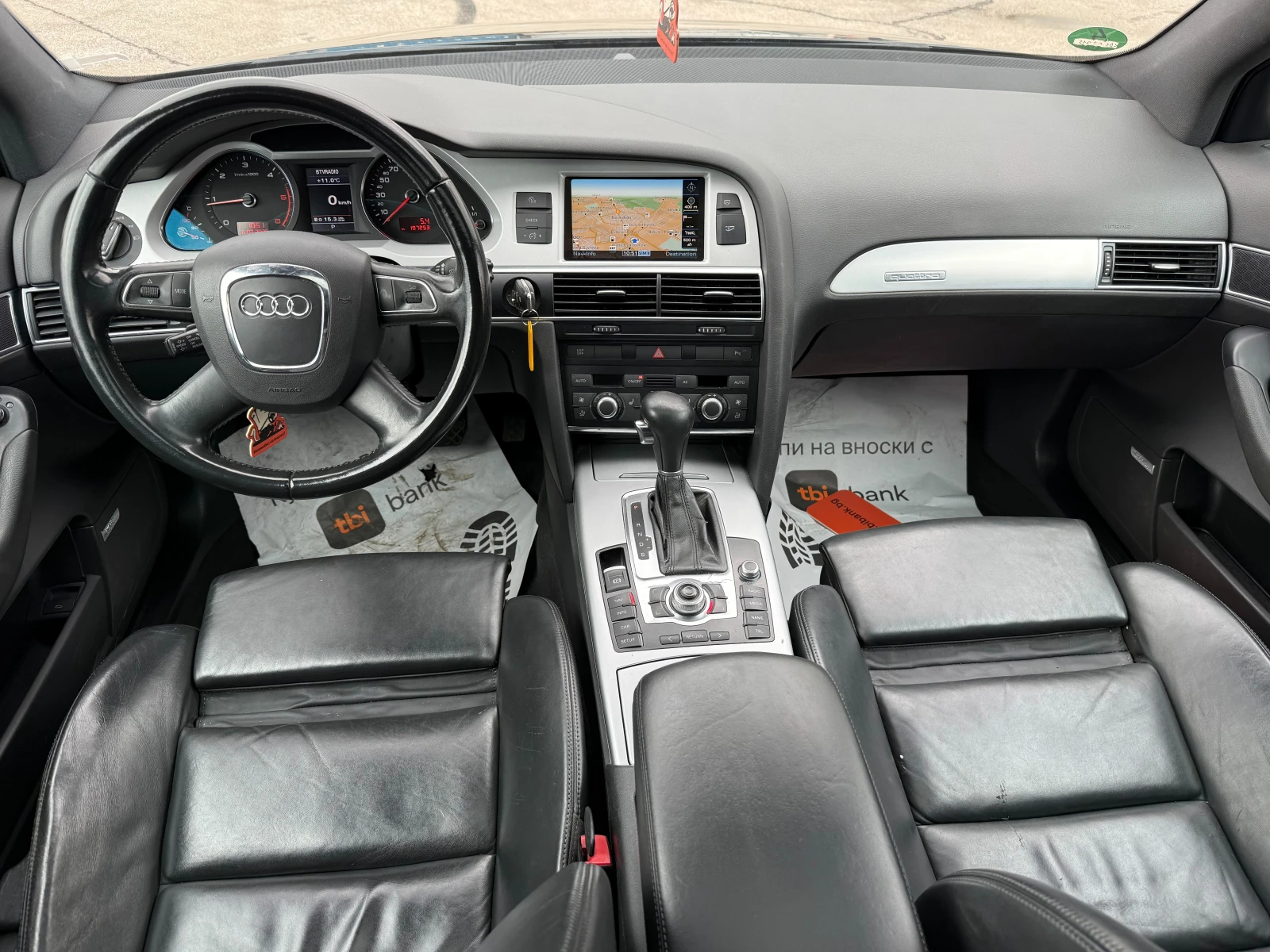 Audi A6 Facelift/Bose/���������/�������� 6 ������  | Mobile.bg � ����������� 10