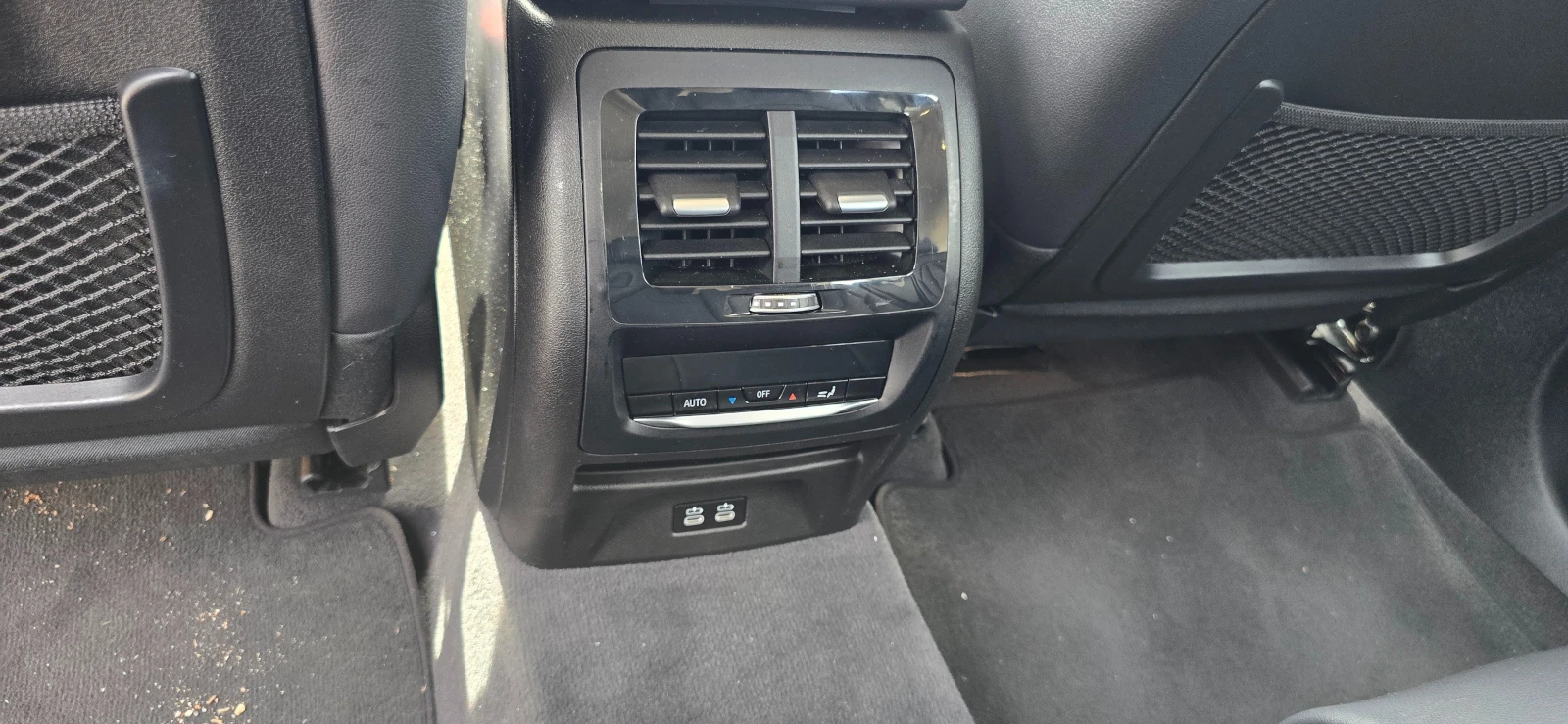 BMW iX3 | Mobile.bg   12