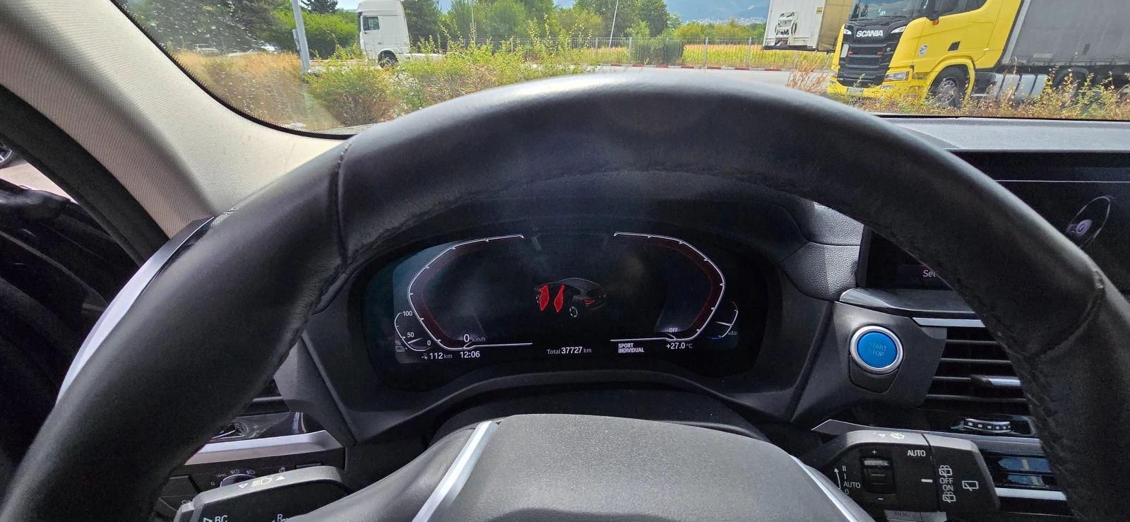 BMW iX3 | Mobile.bg   16