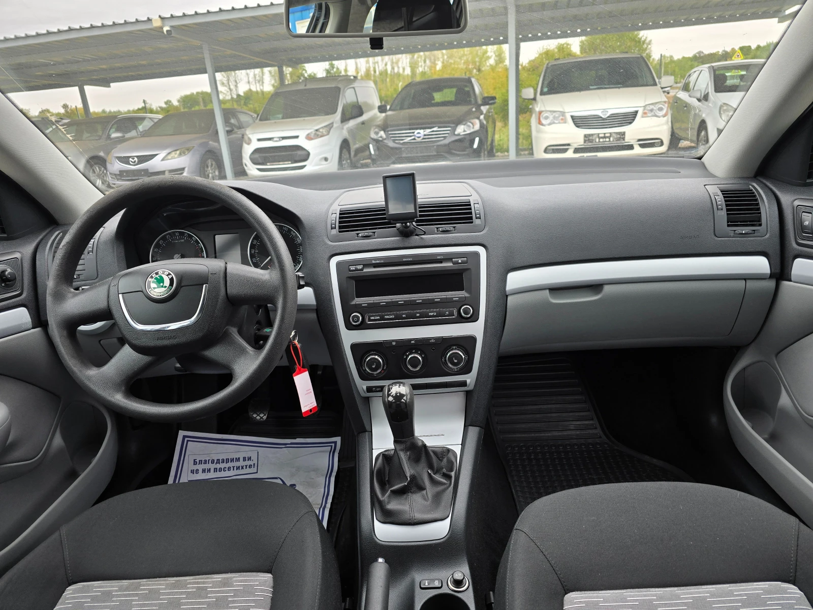 Skoda Octavia 1.9TDI 105кс КЛИМАТИК | Mobile.bg — изображение 11