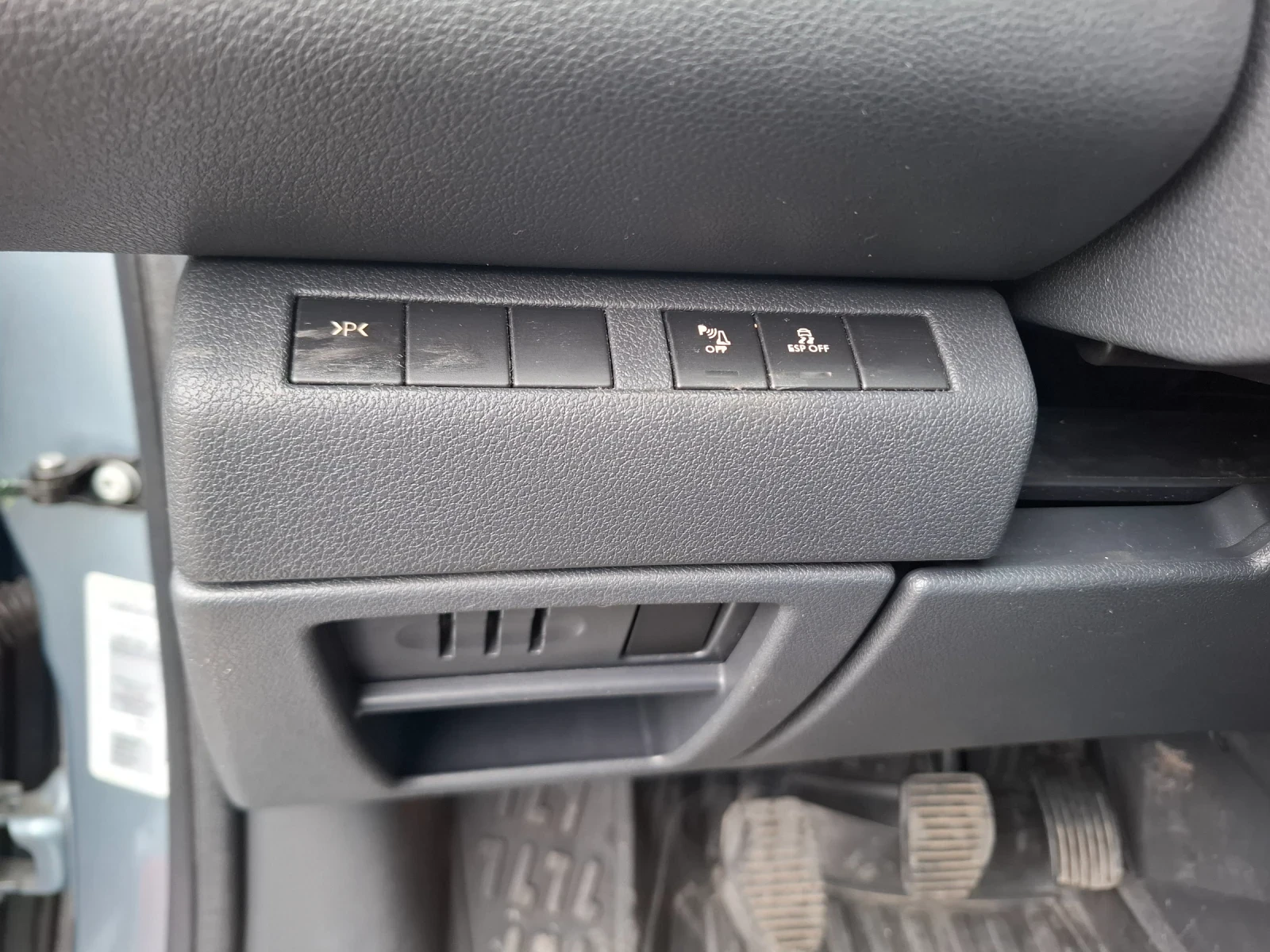 Peugeot 5008 | Mobile.bg � ����������� 9