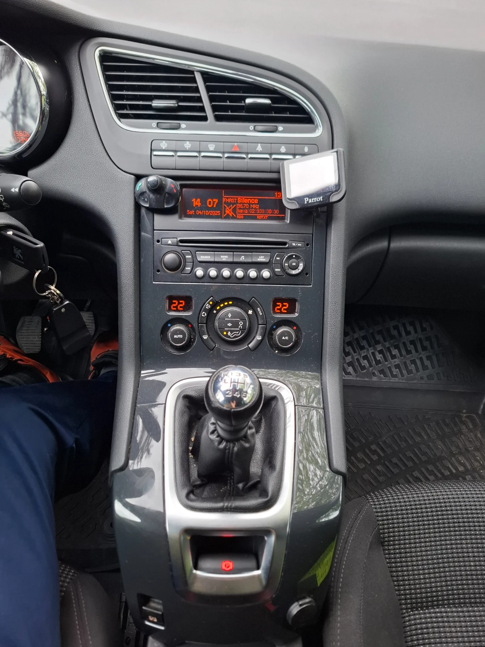 Peugeot 5008 | Mobile.bg � ����������� 10