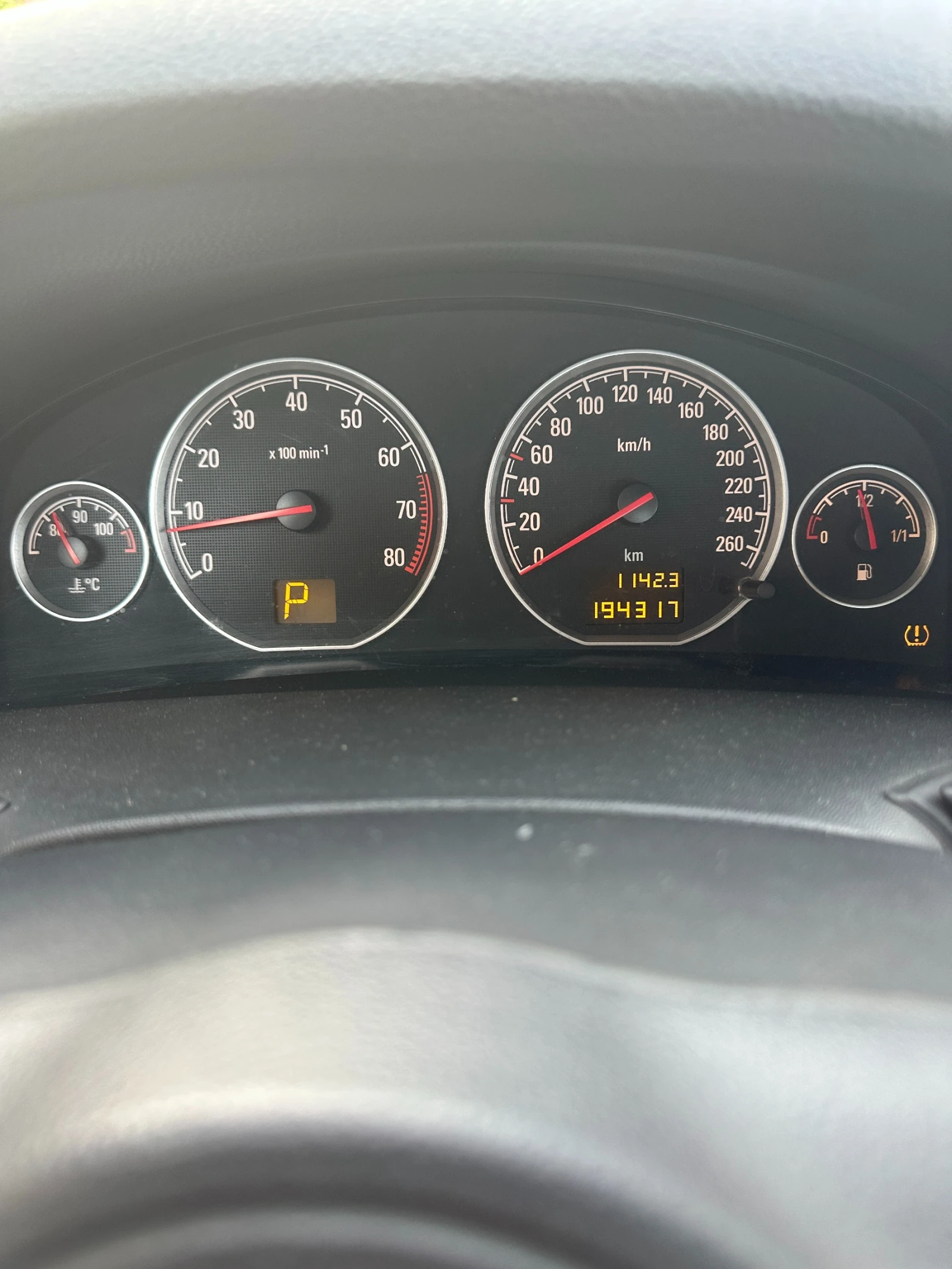 Opel Vectra C | Mobile.bg   11