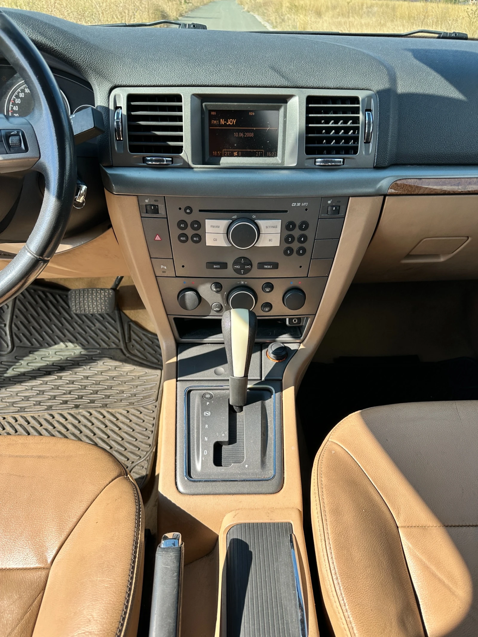 Opel Vectra C | Mobile.bg   13