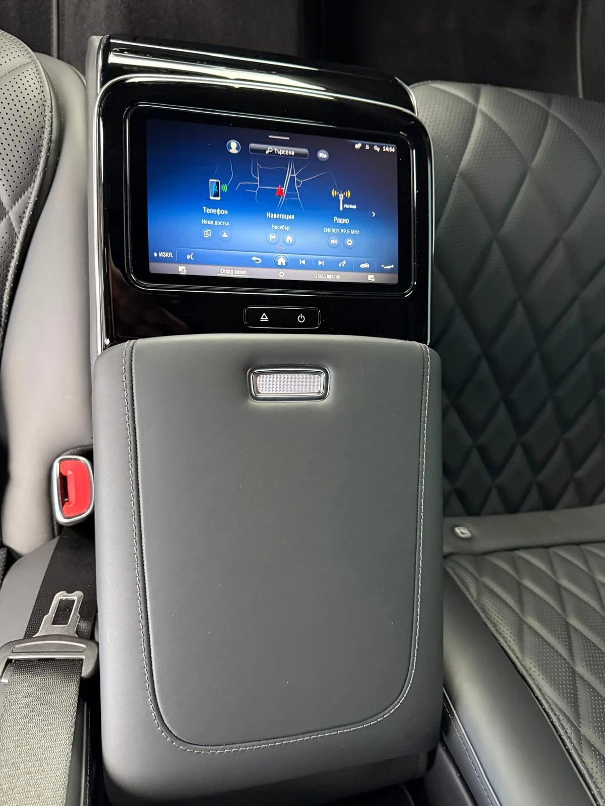 Mercedes-Benz S 450  | Mobile.bg   14