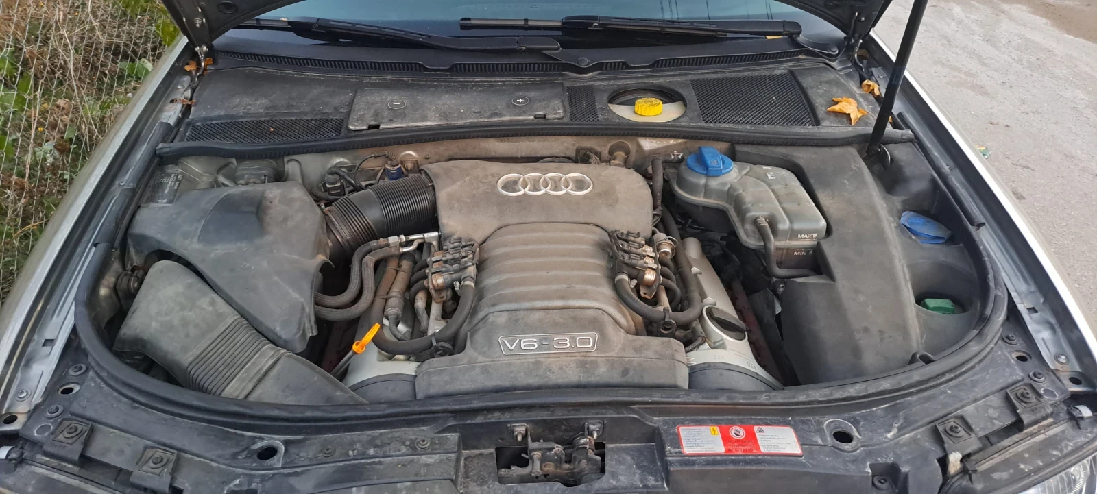 Audi A6 3.0/Газ/Авт/ЕКО4/LED/Quattr - изображение 8