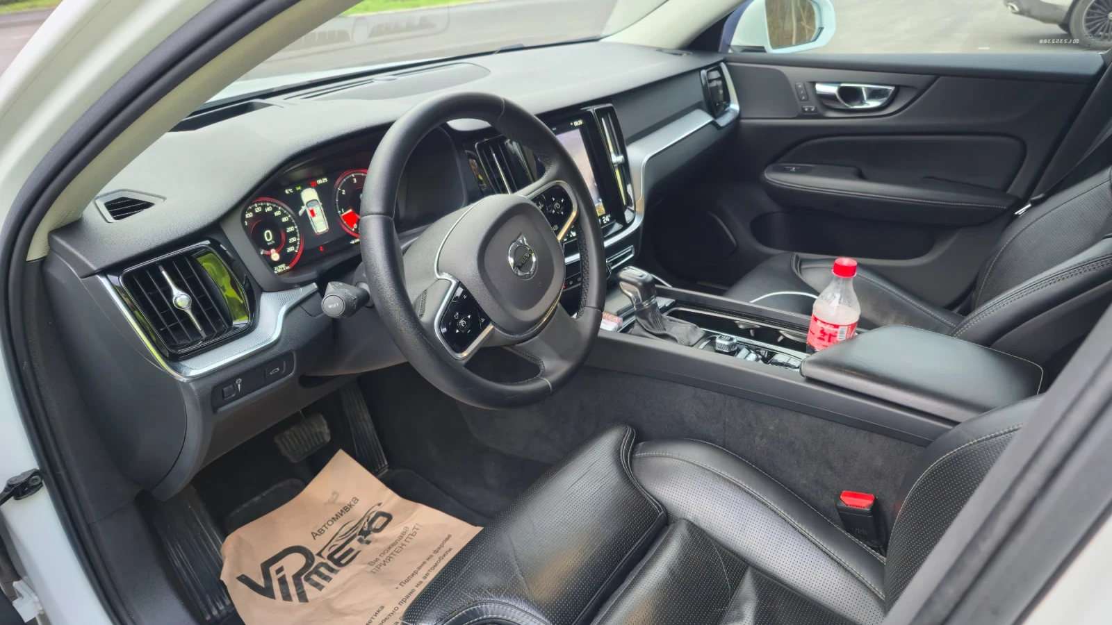 Volvo V60 D3 | Mobile.bg   8