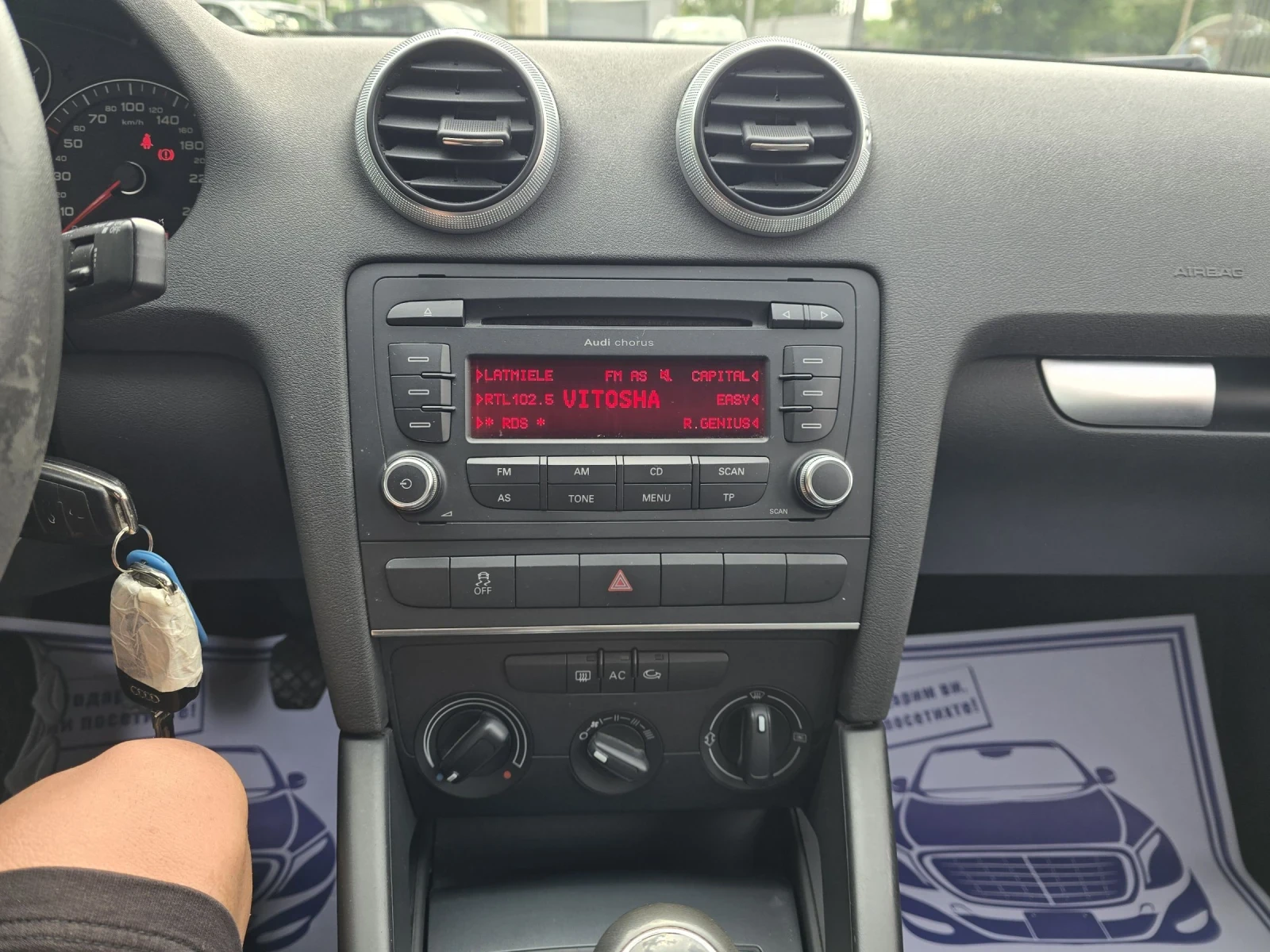 Audi A3 1.6TDI 90к.с S-line , снимка 16 - Автомобили и джипове - 53286704