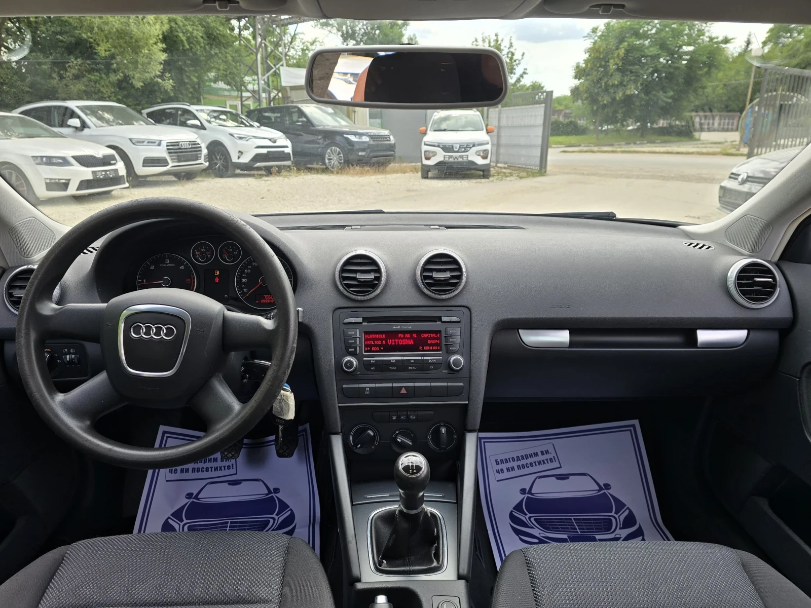 Audi A3 1.6TDI 90к.с S-line , снимка 15 - Автомобили и джипове - 53286704
