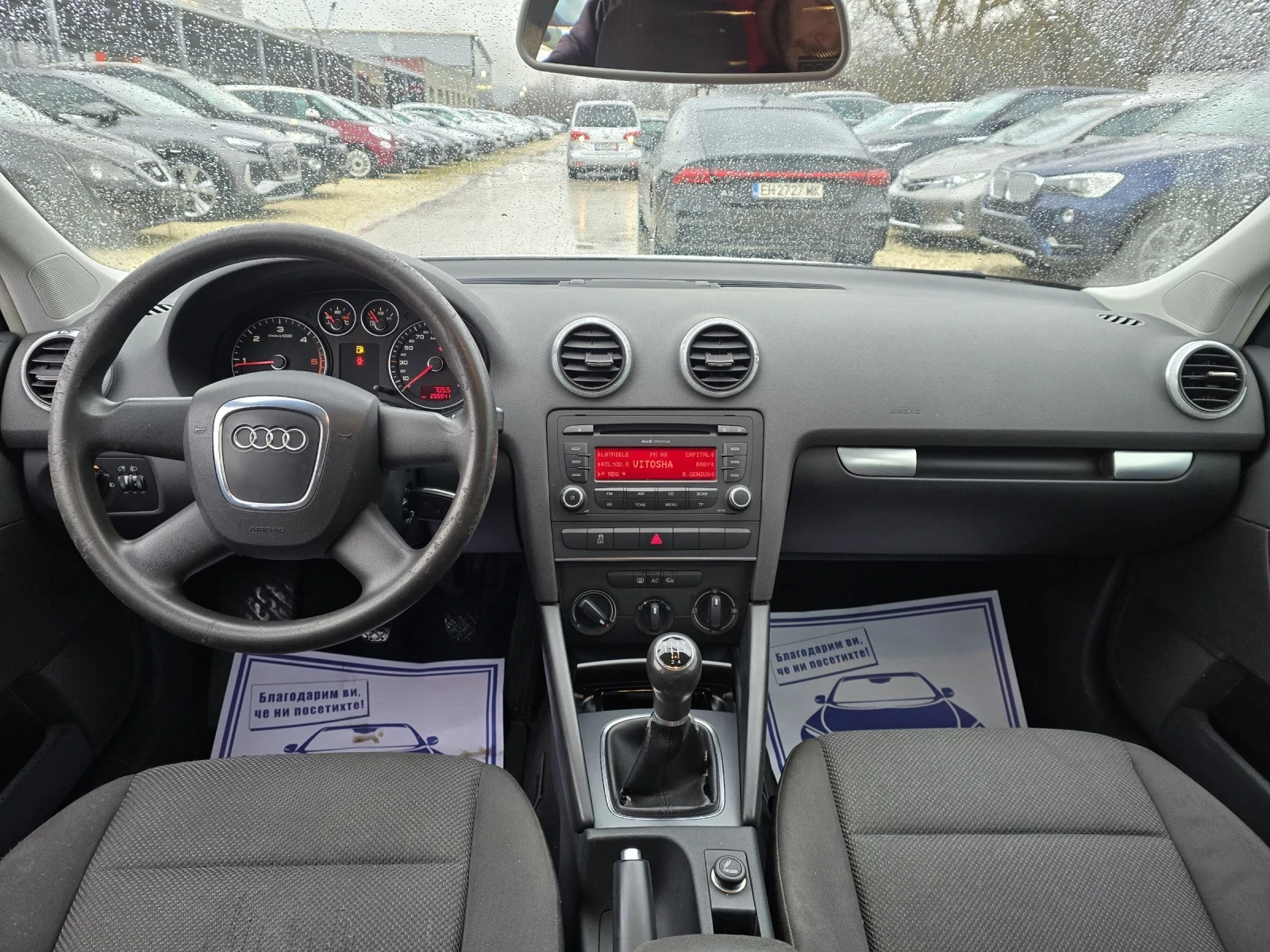 Audi A3 1.6TDI 90�.� S-line  | Mobile.bg � ����������� 16