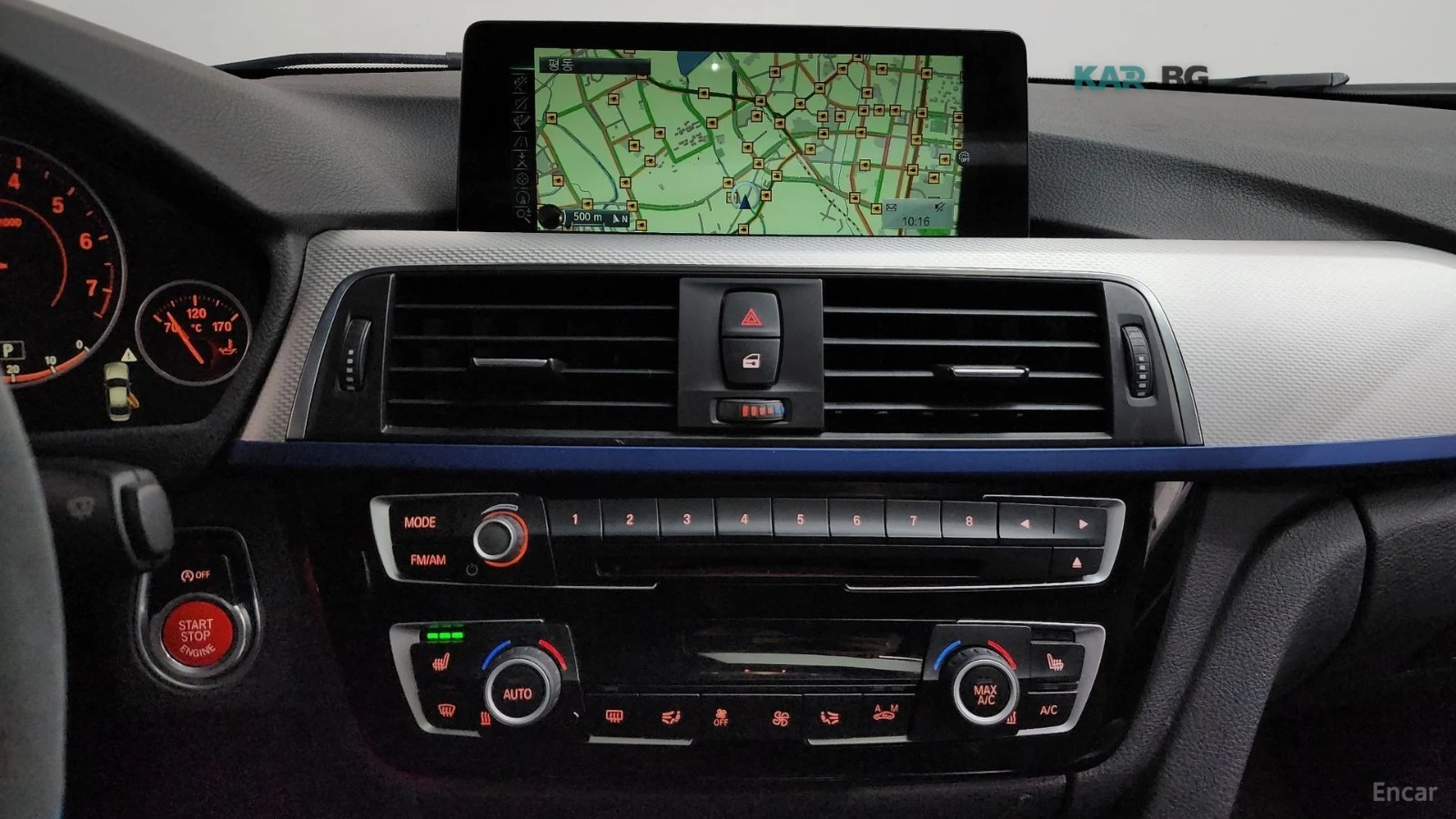 BMW 328 i / M PKG / ПОДГРЕВИ / ШИБИДАХ / HEADUP, снимка 14 - Автомобили и джипове - 54765723