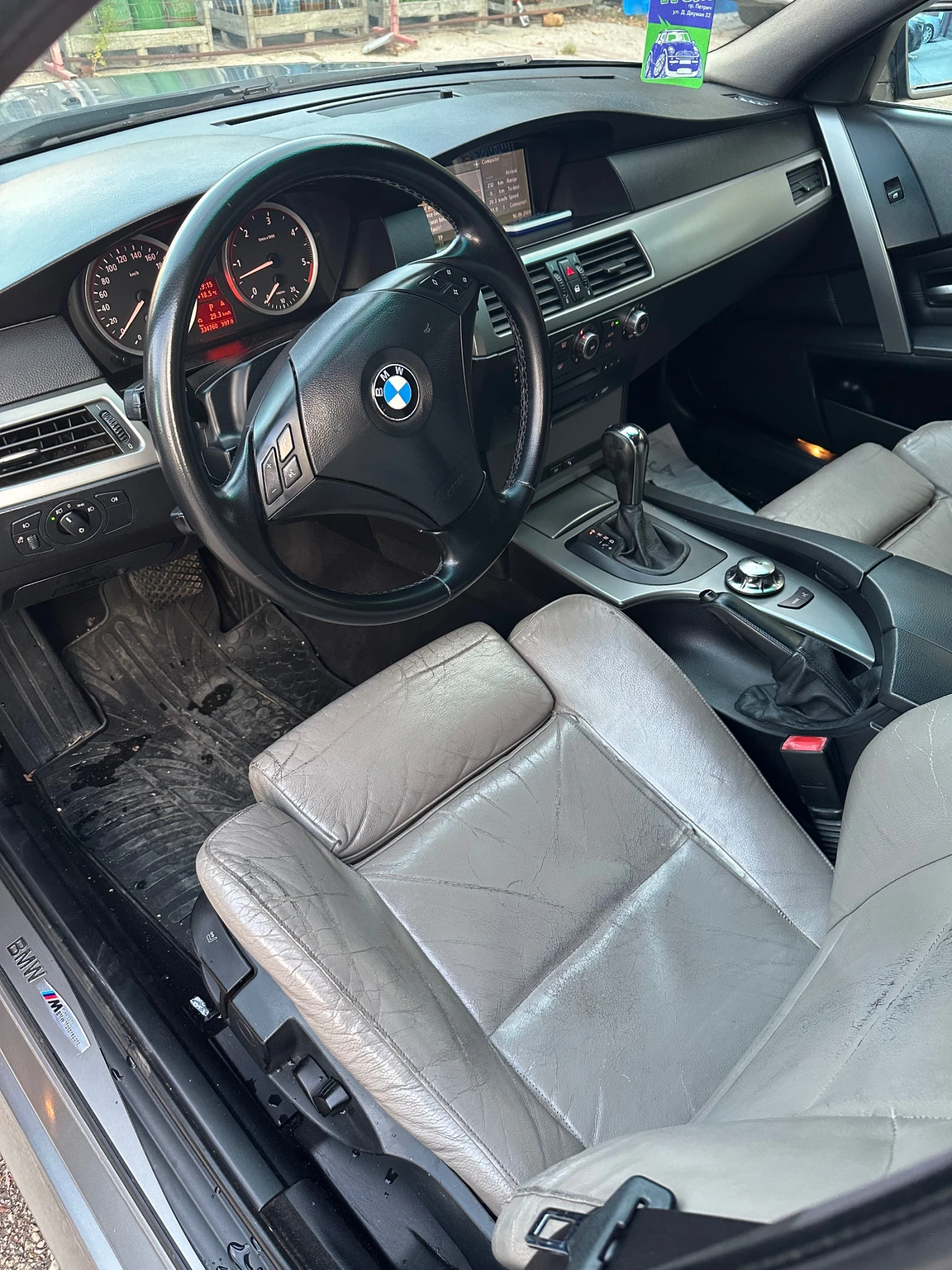 BMW 530, снимка 8 - Автомобили и джипове - 56108292