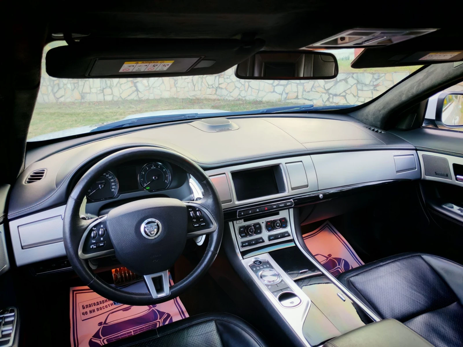 Jaguar Xf 3.0I V6(340)* SUPERCHARGED* 4X4* 8-ZF*  | Mobile.bg � ����������� 14