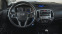 Обява за продажба на Hyundai I20 1.2 16V ~11 900 лв. - изображение 8