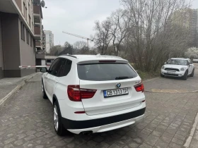 BMW X3 2000, снимка 4
