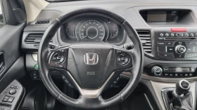 Honda Cr-v 1.6 2WD 4.5L/100, снимка 8