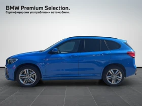 BMW X1 xDrive20d, снимка 3