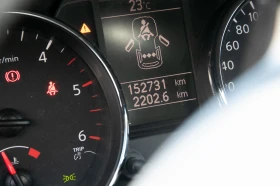 Nissan Qashqai, снимка 15