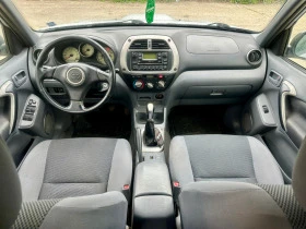 Toyota Rav4 2.0 D4D, снимка 9