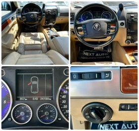 VW Touareg 5.0D V10 313HP КОЖА - 9990 лв. - 77731404 12