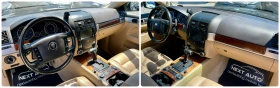 VW Touareg 5.0D V10 313HP КОЖА - 9990 лв. - 77731404 11