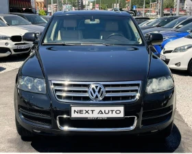 VW Touareg 5.0D V10 313HP КОЖА - 9990 лв. - 77731404 2