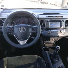 Toyota Rav4 2.0D4D KLIMA | Mobile.bg    8