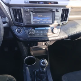 Toyota Rav4 2.0D4D KLIMA | Mobile.bg    10