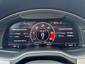 Audi SQ7 4.0 TDI quattro | Mobile.bg    15