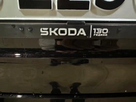 Skoda Kodiaq Sport line130 | Mobile.bg    9