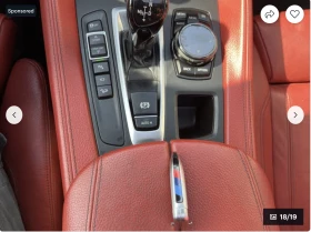 BMW X6 M* SPORT* ДИГИТАЛНО* ТАБЛО* 360КАМЕРА* ДИСТРОНИК*  - 37700 лв. / 19275.70 € - 31366205 10