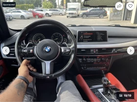 BMW X6 M* SPORT* ДИГИТАЛНО* ТАБЛО* 360КАМЕРА* ДИСТРОНИК*  - 37700 лв. / 19275.70 € - 31366205 7
