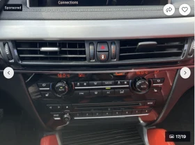 BMW X6 M* SPORT* ДИГИТАЛНО* ТАБЛО* 360КАМЕРА* ДИСТРОНИК*  - 37700 лв. / 19275.70 € - 31366205 9