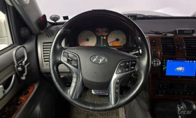 Hyundai Terracan - 9002 € / 17606.38 лв. - 68676185 13